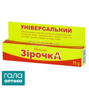 Бальзам Звездочка