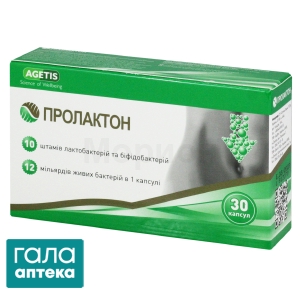 Пролактон