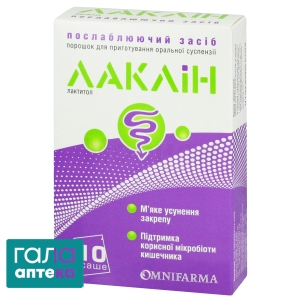 Лаклин