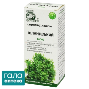 Ісландський мох