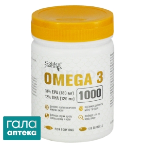 Омега-3