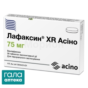 Лафаксин XR