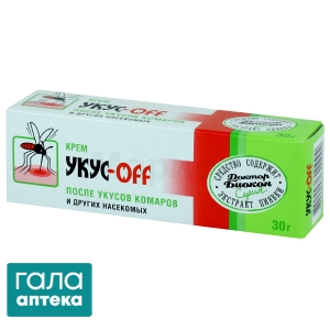 Укус-офф крем після укусів комарів та комах