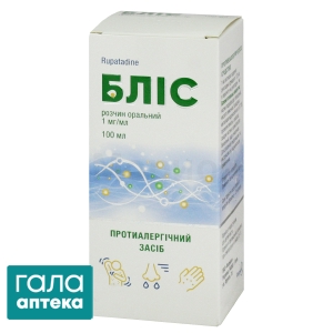 Бліс