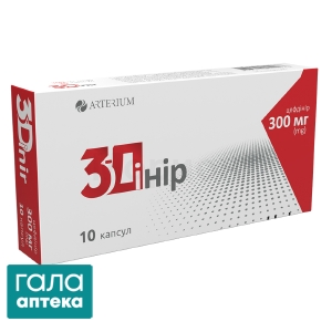 3-Дінір