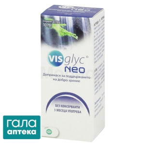 Віс глік нео