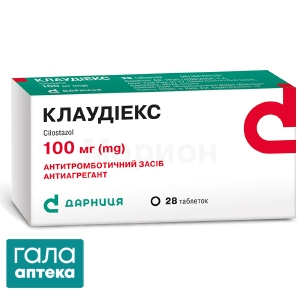 Клаудіекс