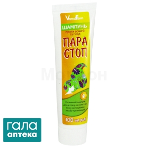 Парастоп