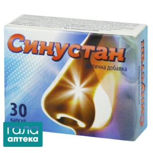 Синустан