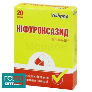 Ніфуроксазид