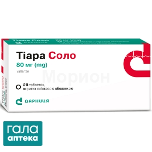 Тиара соло