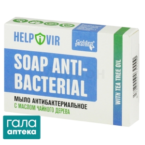 Мило Гелпівір