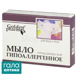 Мыло гипоаллергенное