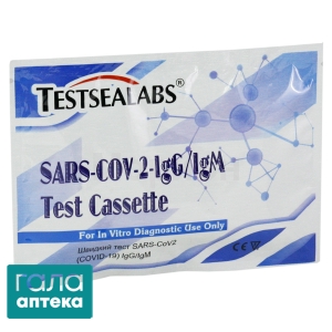 Швидкий тест SARS-Cov2 (COVID-19)