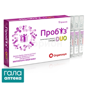 Пробіз дуо