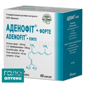 Аденофіт-форте