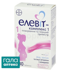 Элевит-комплекс 1