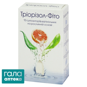 Триоризол-фито