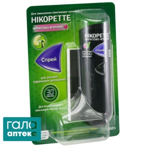 Нікоретте фруктово-м'ятний