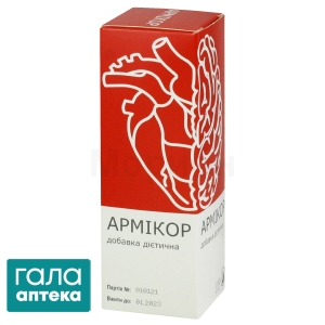 Армикор