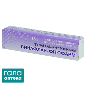 Синафлан