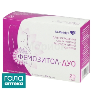 Фемозитол дуо