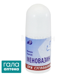 Меновазин