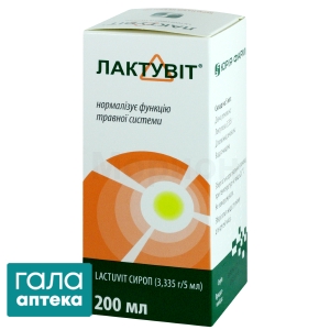 Лактувит