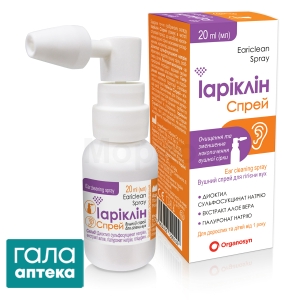 Іаріклін