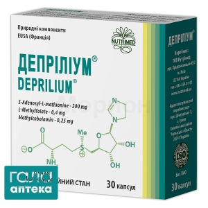 Депріліум