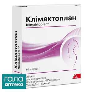 Клімактоплан
