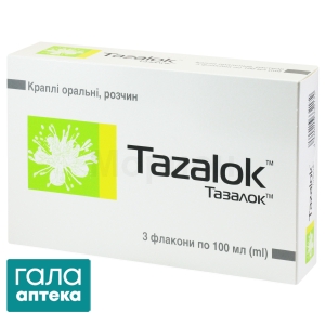 Тазалок