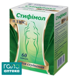 Стифимол плюс