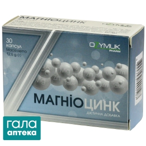 Магніоцинк