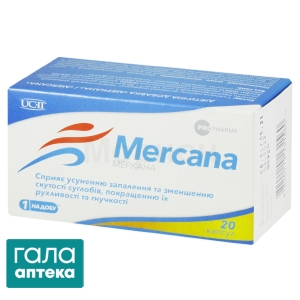 Меркана