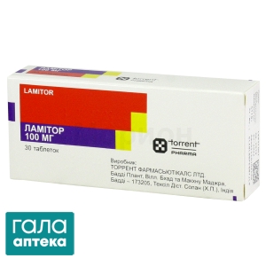 Ламітор