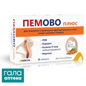 Пемово плюс