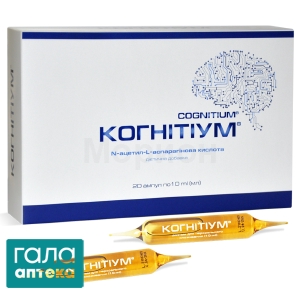 Когнітіум