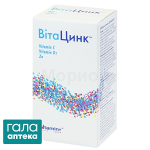 Вітацинк