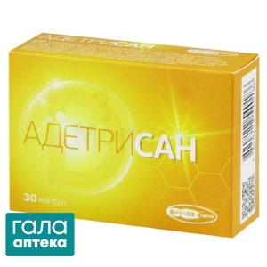 Адетрисан