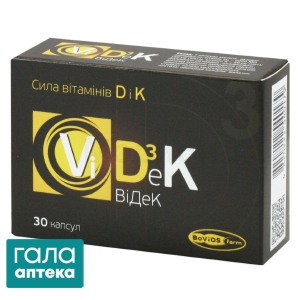 Відек