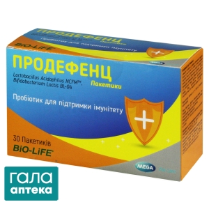 Продефенц