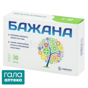 Бажана
