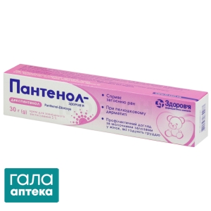 Пантенол