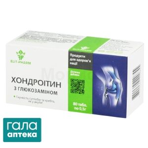 Хондроітин з глюкозаміном