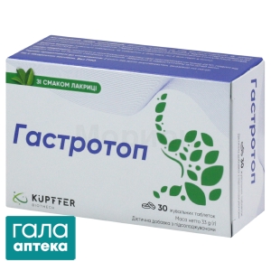 Гастротоп