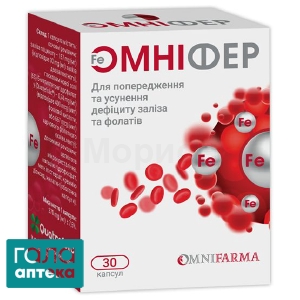 Омніфер