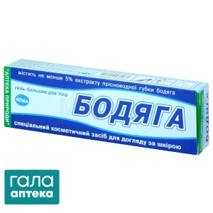 Бодяга гель-бальзам для тіла