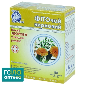 Фіточай Нирковий