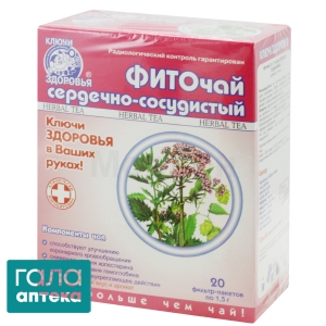 Фиточай сердечно-сосудистый